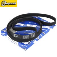 RG6PK2250