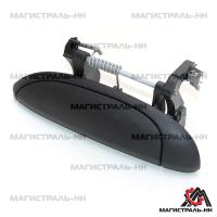 b5bcb87c5b65e1ac80ea5b924c2a41ce