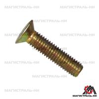 9489d5d4ef68b371b37c2f5ba42b58dd