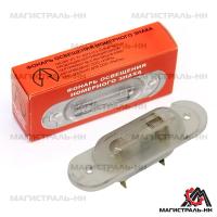 7a710a8bf711faa0bf5889cd91511513