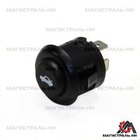 6825b021bc3832921826de4baf0d0fd6