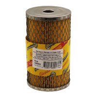 RG740-1117040-C320