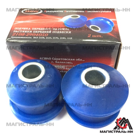 7ac765dc9a5e9caafcfd411ab54d9706