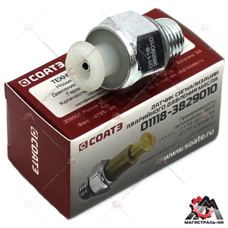 daedc17f438e5f482e62ee7d92ea0548