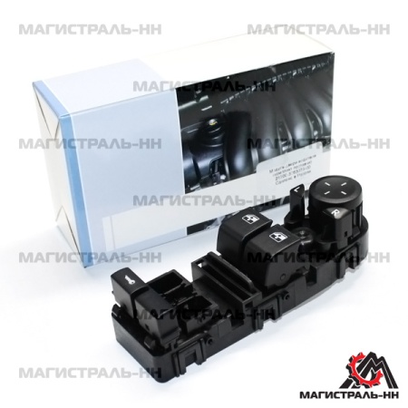 50c3e93ecda1fd809f610e96fba7f911