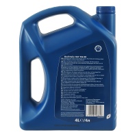 Масло Shell моторное 5W40 HX 7 A3/B3, A3/B4, SN/CF, SG+ 4л (полусинтетика)