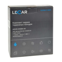 Колодка тормозная Лада Vesta зад (к-т) (LECAR)