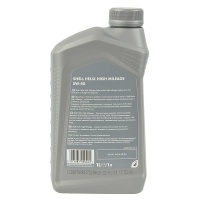 Масло Shell моторное 5W40 High Mileage B4/A3 SN 1л (синтетика)