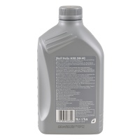 Масло Shell моторное 5W40 HX 8 A3/B3, A3/B4, SN/CF 1л (синтетика)