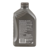 Масло Shell моторное 5W40 Helix Ultra A3/B3, A3/B4, SN/CF 1 л (синтетика)