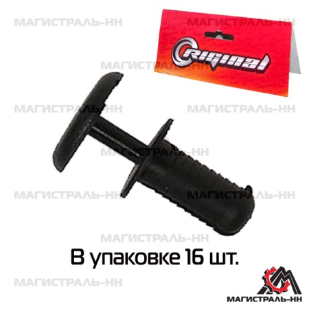 77715737b260f4753e1a7b243b50de15