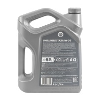 Масло Shell моторное 5W30 Helix Taxi 4 л (Синтетика)