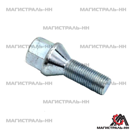 0aab43789468cb092de55f6c999e773a