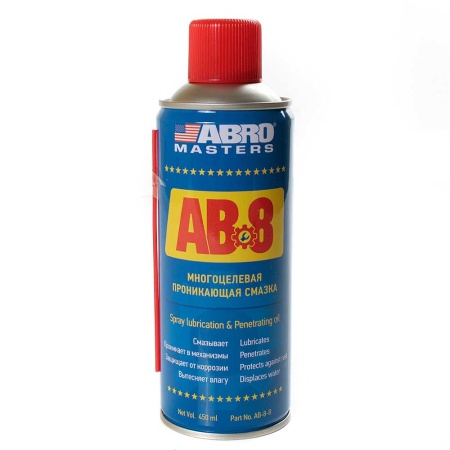 Смазка универсальная ABRO MASTERS 450 мл.
