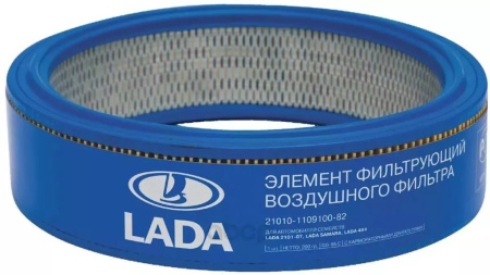 Элемент воздушного фильтра ВАЗ-2101-15,2112,1111, М-412 (фирм. упак. LADA)