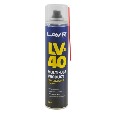 Смазка многоцелевая LV-40, 400 мл LAVR
