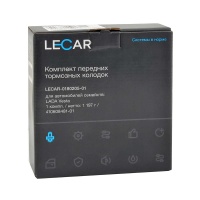 Колодка тормозная Лада Ларгуc,Vesta пер (дв 16 кл.) (к-т) (LECAR)