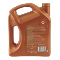 Масло Shell моторное 0W30 Helix Ultra ECT С2/С3 4л