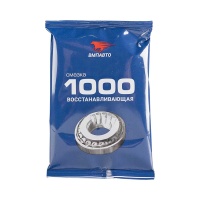 Смазка металлоплакирующая для подшипников МС-1000, 30 г стик-пакеты в ленте (7шт.)