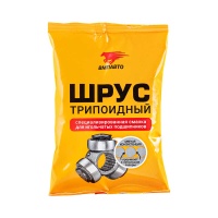 Смазка ШРУС-триподный для игольчатых подшипников, 90 г стик-пакет