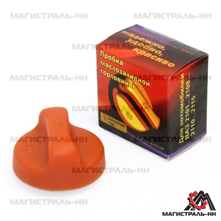 4d9d7d776bd455dc03beb93df3ca20a8