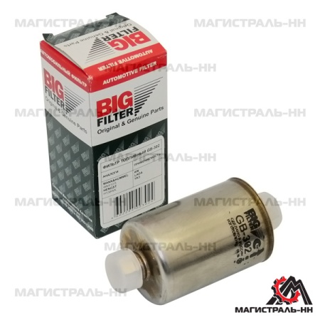 825d695a179db87afc74b0d18ccc8d56
