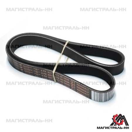 20d4acda07f9635e53d4cea39f323020
