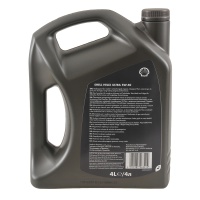 Масло Shell моторное 5W40 Helix Ultra A3/B3, A3/B4, SN/CF 4 л (синтетика)