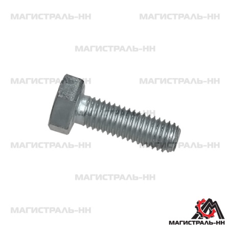 20debff57e6c36f993ac975872c3c203