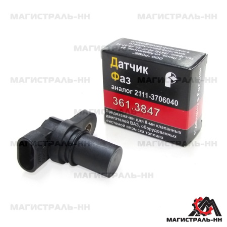 832ae1b0b3f11bacfbe4150e30b194cd