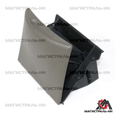 b38d1255380874cb3b713cdd8d6176fc