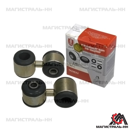 dcdfc34b2de191eb734b166652040239
