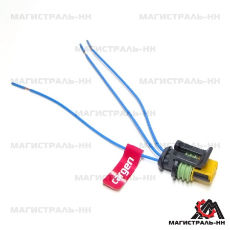 1c85581bf372fbf952cde608b15fd42e