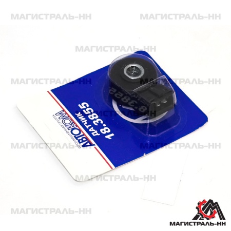 ef75f5c7852cfc76dd2a1213900dd804