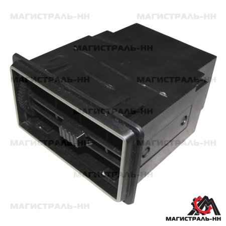 285cd70f20c51f13b9f8f2bc029fecc6