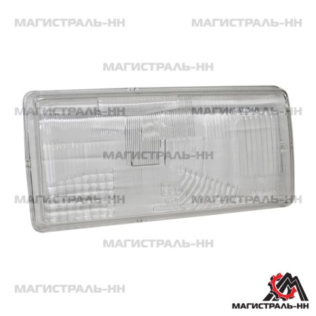 20a5cd3567022f653d73722011ae404a