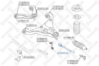Наконечник рулевой Lada Vesta