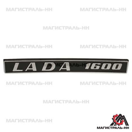 faf49bade035ba6e560f182b654c7e0b